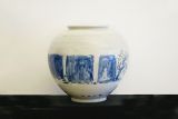 Vase(G), Mondform - Meditation