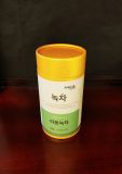 Korea Green Tea (HD)