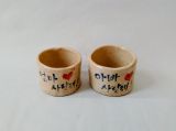 Tassenset „Mama & Papa